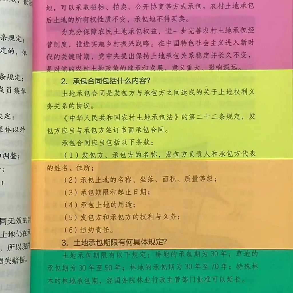 5pcs ADHD Guided Reading Strips Highlight Colored Overlay Bookmarks for Dyslexia Reading Tracker Ruler Reading Tools