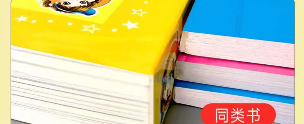 Animal Encyclopedia, Insect and Fish Children's Complete Extracurricular Books for Elementary School Students