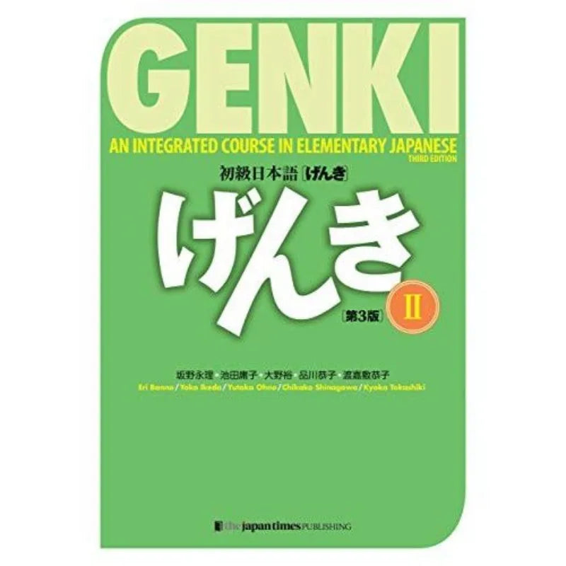 Original Genki I II Textbook workbook answer 3rd Edition learn japanese  & english Book Integrated Course Elementary books