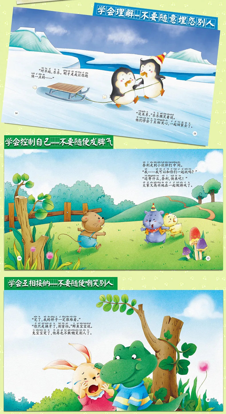 10pcs Character Cultivation Help Children Manage Their Emotions Early Education Bedtime Reading Chinese Picture Books