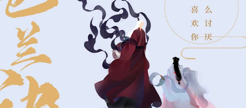 3 Books/Set Cang Lan Jue+Si Ming+Wang Chuan Jie Original Novel Youth Literature Chinese Ancient Fantasy Romance Fiction Book