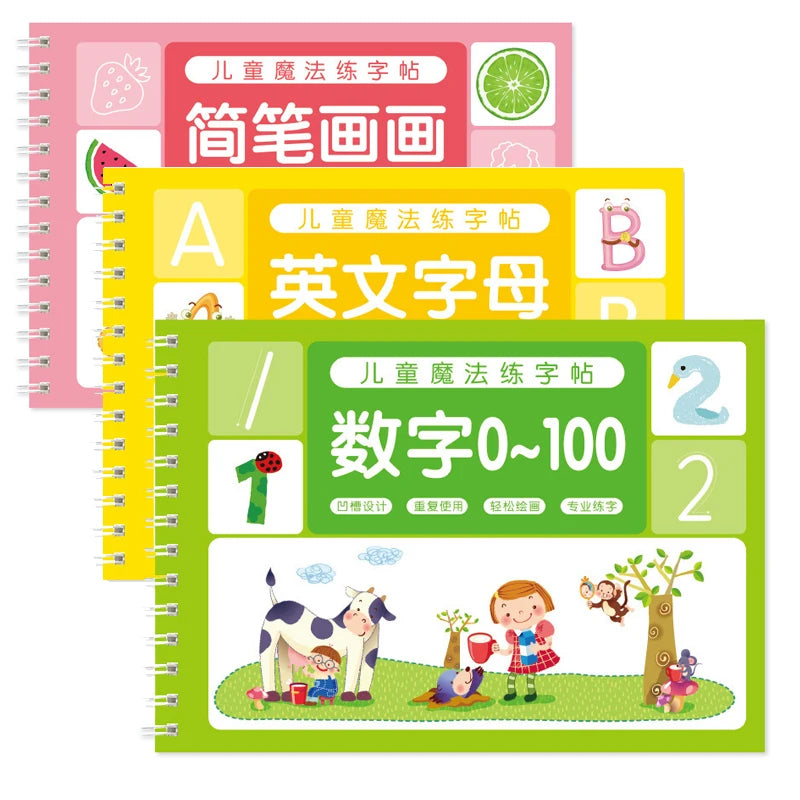 Children's Groove Magic Calligraphy Practice Book, Beginner's Number and English Writing Practice Book, Fun Reusable Copybook Set—Learning Materials, Suitable for Writing, Drawing, and Art Activities, Paper Christmas and Th