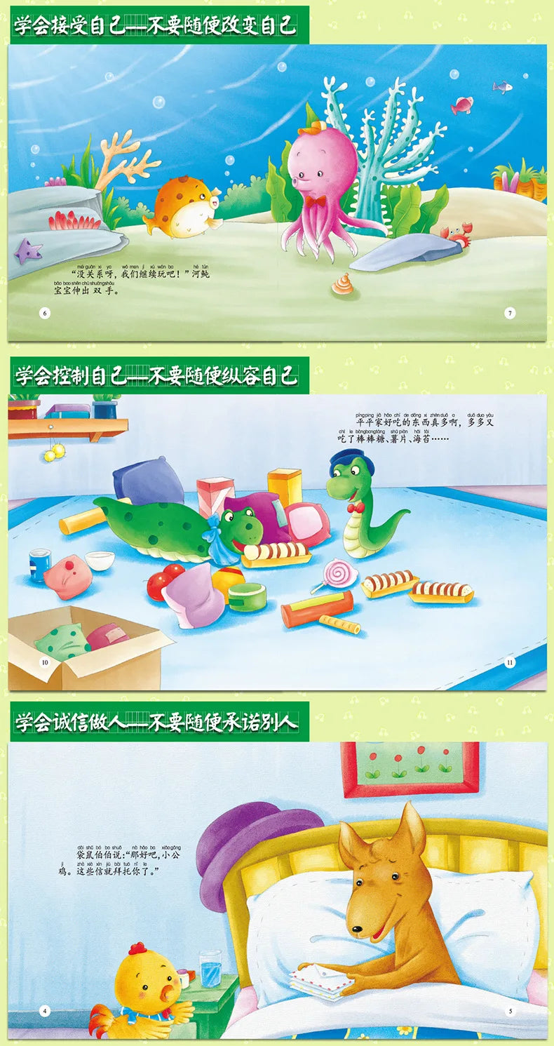 10pcs Character Cultivation Help Children Manage Their Emotions Early Education Bedtime Reading Chinese Picture Books
