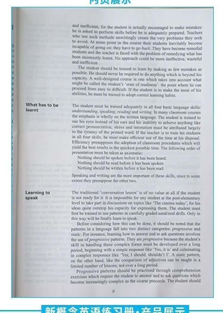 8 Books New Concept English Full Set of 1-4 Textbooks + 1-4 Workbooks Students' Books New Concepts Zero-based Learning English