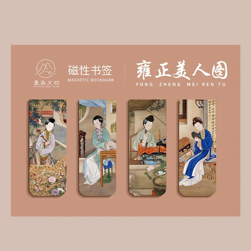 4 Pcs Magnetic Bookmark World Famous Painting Monet Van Gogh Antique Art Page Folder for Books Readers Stationery Supplies