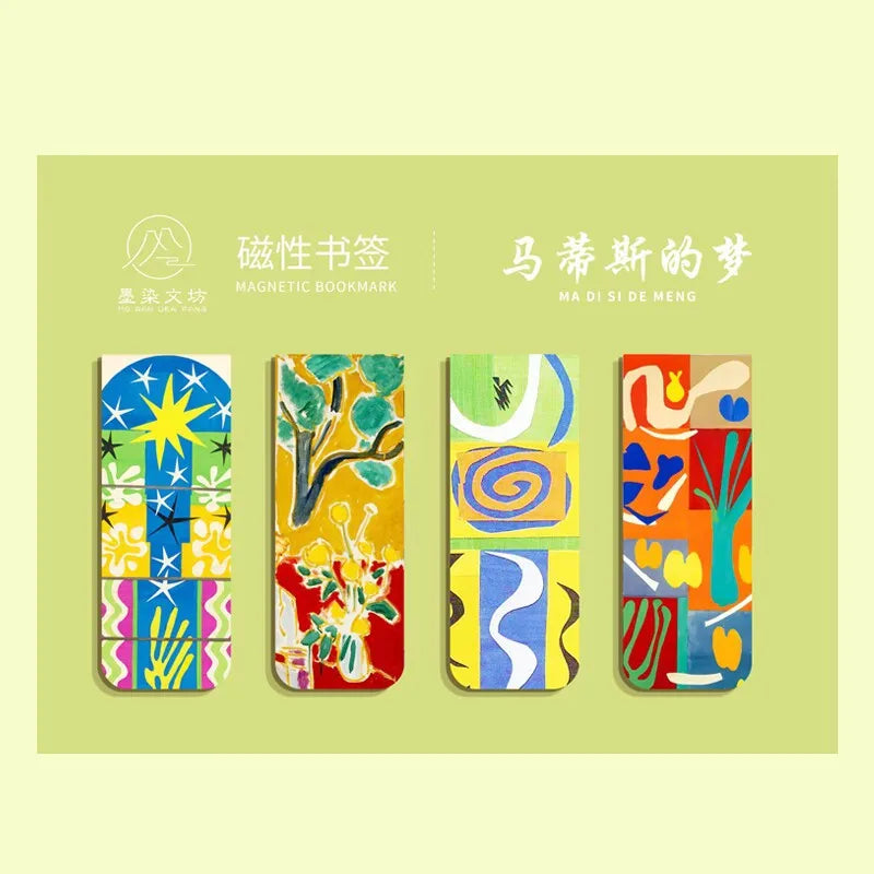 4 Pcs Magnetic Bookmark World Famous Painting Monet Van Gogh Antique Art Page Folder for Books Readers Stationery Supplies