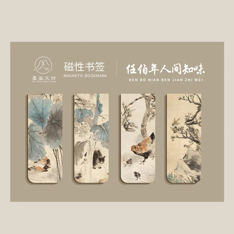 4 Pcs Magnetic Bookmark World Famous Painting Monet Van Gogh Antique Art Page Folder for Books Readers Stationery Supplies