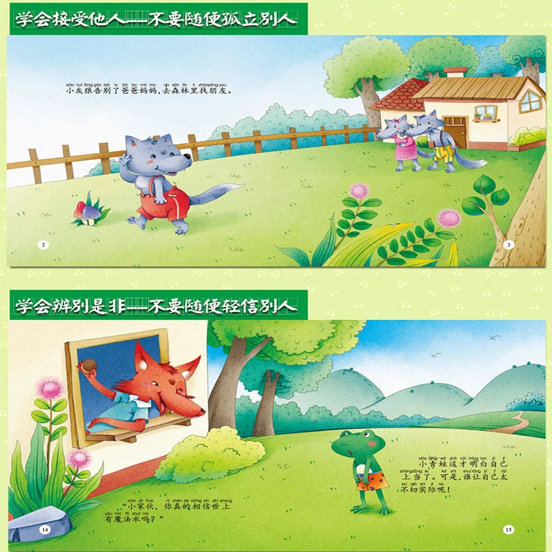 10pcs Character Cultivation Help Children Manage Their Emotions Early Education Bedtime Reading Chinese Picture Books