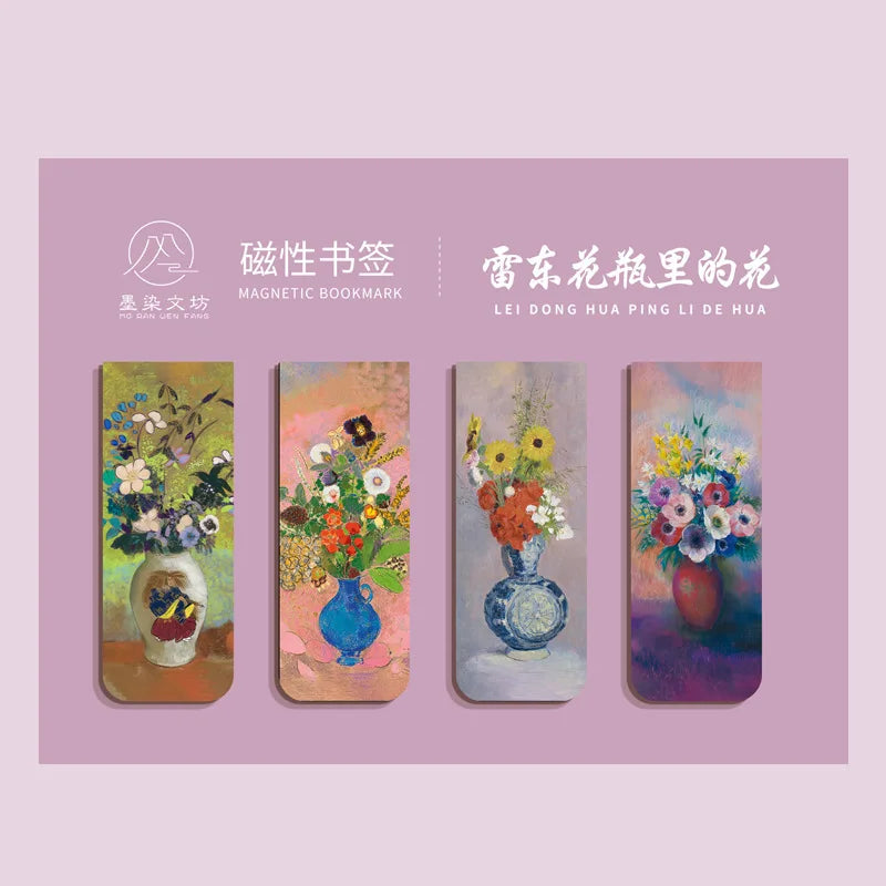4 Pcs Magnetic Bookmark World Famous Painting Monet Van Gogh Antique Art Page Folder for Books Readers Stationery Supplies