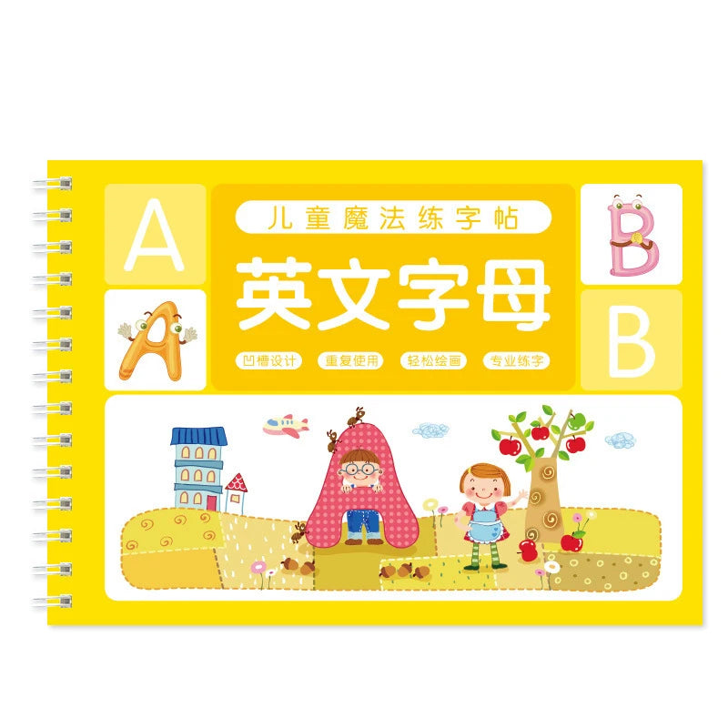 Children's Groove Magic Calligraphy Practice Book, Beginner's Number and English Writing Practice Book, Fun Reusable Copybook Set—Learning Materials, Suitable for Writing, Drawing, and Art Activities, Paper Christmas and Th