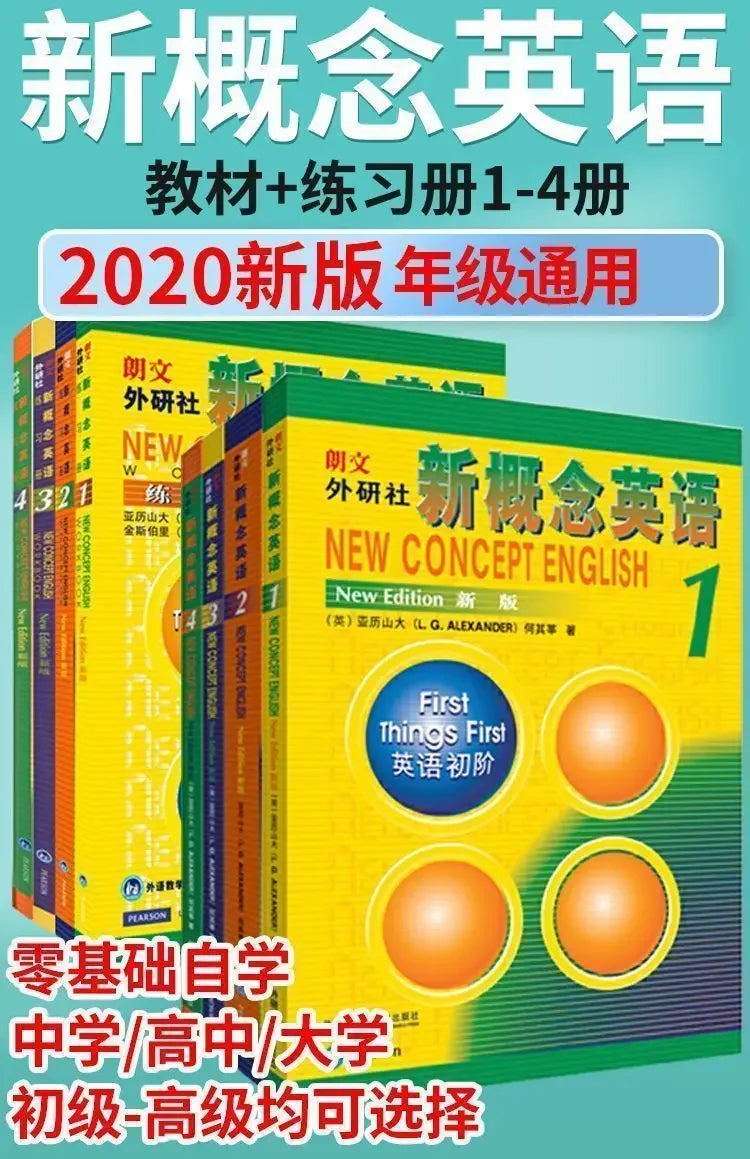 8 Books New Concept English Full Set of 1-4 Textbooks + 1-4 Workbooks Students' Books New Concepts Zero-based Learning English