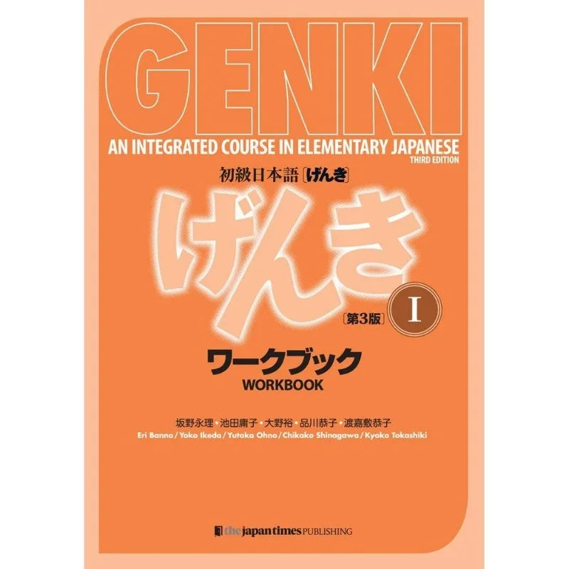Original Genki I II Textbook workbook answer 3rd Edition learn japanese  & english Book Integrated Course Elementary books