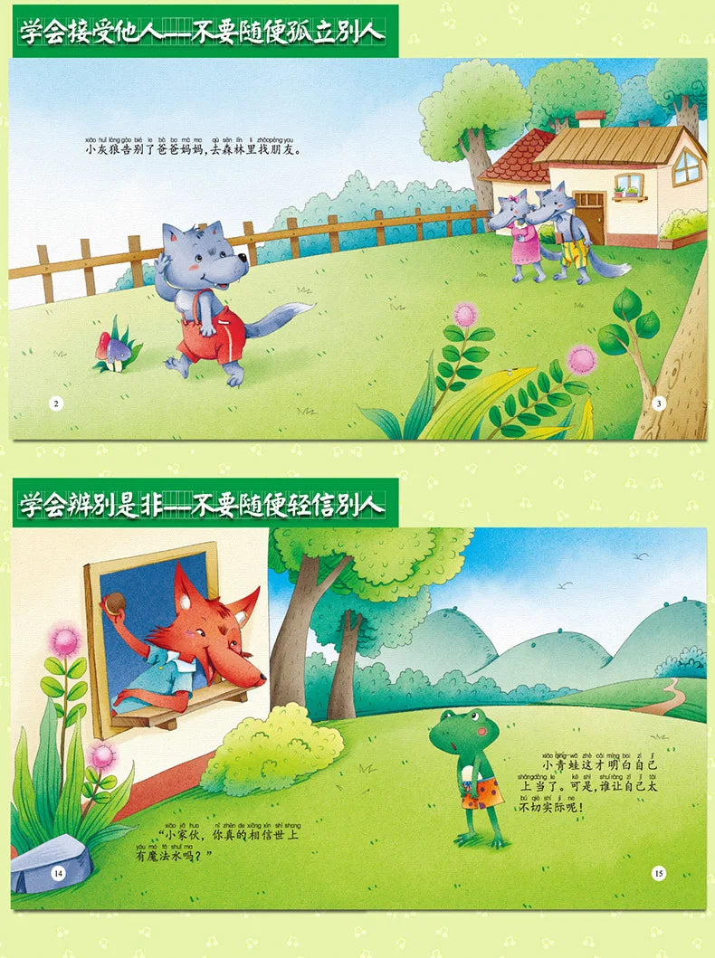 10pcs Character Cultivation Help Children Manage Their Emotions Early Education Bedtime Reading Chinese Picture Books