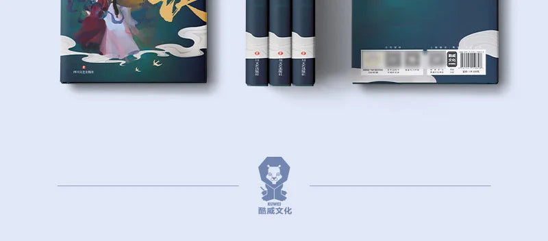 3 Books/Set Cang Lan Jue+Si Ming+Wang Chuan Jie Original Novel Youth Literature Chinese Ancient Fantasy Romance Fiction Book