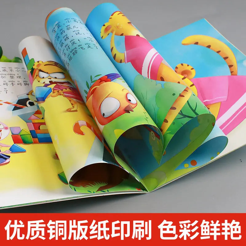 10pcs Character Cultivation Help Children Manage Their Emotions Early Education Bedtime Reading Chinese Picture Books