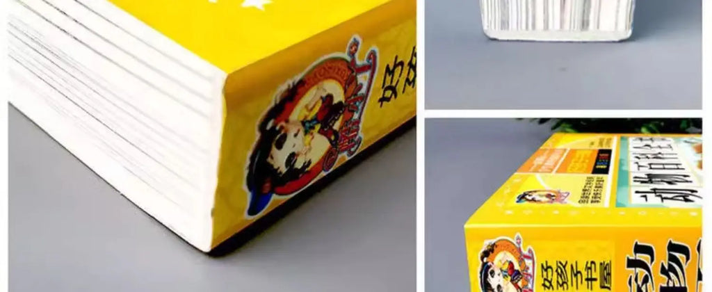 Animal Encyclopedia, Insect and Fish Children's Complete Extracurricular Books for Elementary School Students