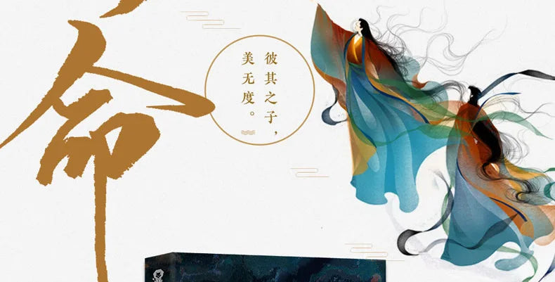 3 Books/Set Cang Lan Jue+Si Ming+Wang Chuan Jie Original Novel Youth Literature Chinese Ancient Fantasy Romance Fiction Book