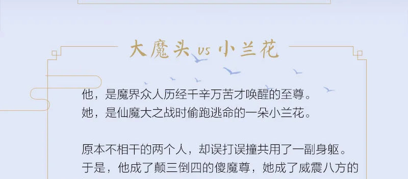 3 Books/Set Cang Lan Jue+Si Ming+Wang Chuan Jie Original Novel Youth Literature Chinese Ancient Fantasy Romance Fiction Book