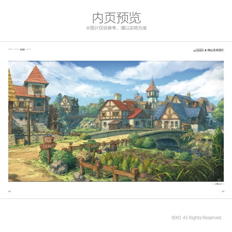 Sword of Convallaria Official Art Collection Album Book Hardcover Game Anniversary Collection Commemoration Aesthetic Style