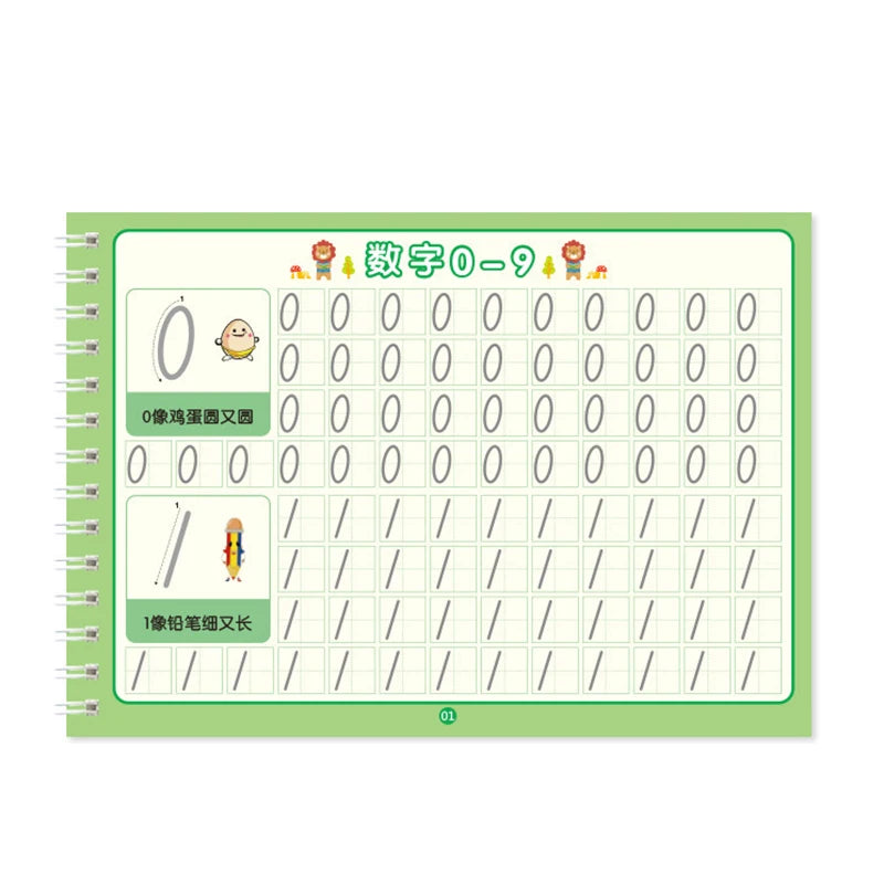 Children's Groove Magic Calligraphy Practice Book, Beginner's Number and English Writing Practice Book, Fun Reusable Copybook Set—Learning Materials, Suitable for Writing, Drawing, and Art Activities, Paper Christmas and Th