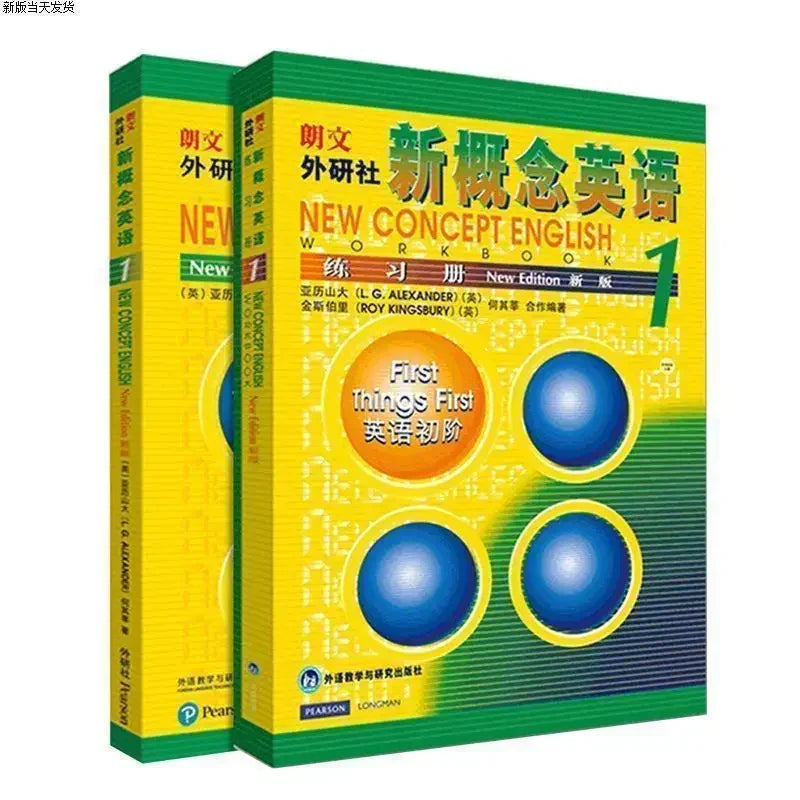 8 Books New Concept English Full Set of 1-4 Textbooks + 1-4 Workbooks Students' Books New Concepts Zero-based Learning English
