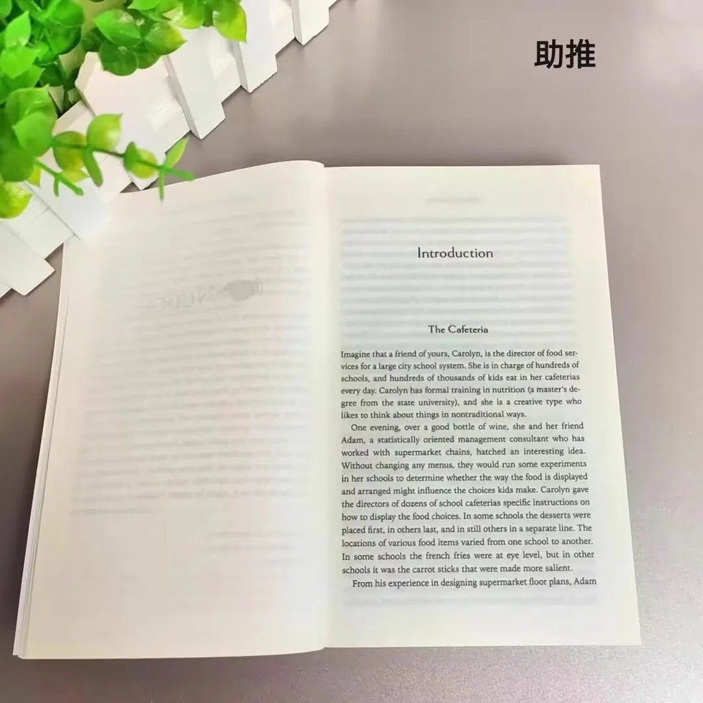 Nudge The Final Edition By Richard H.Thaler Paperback English Book