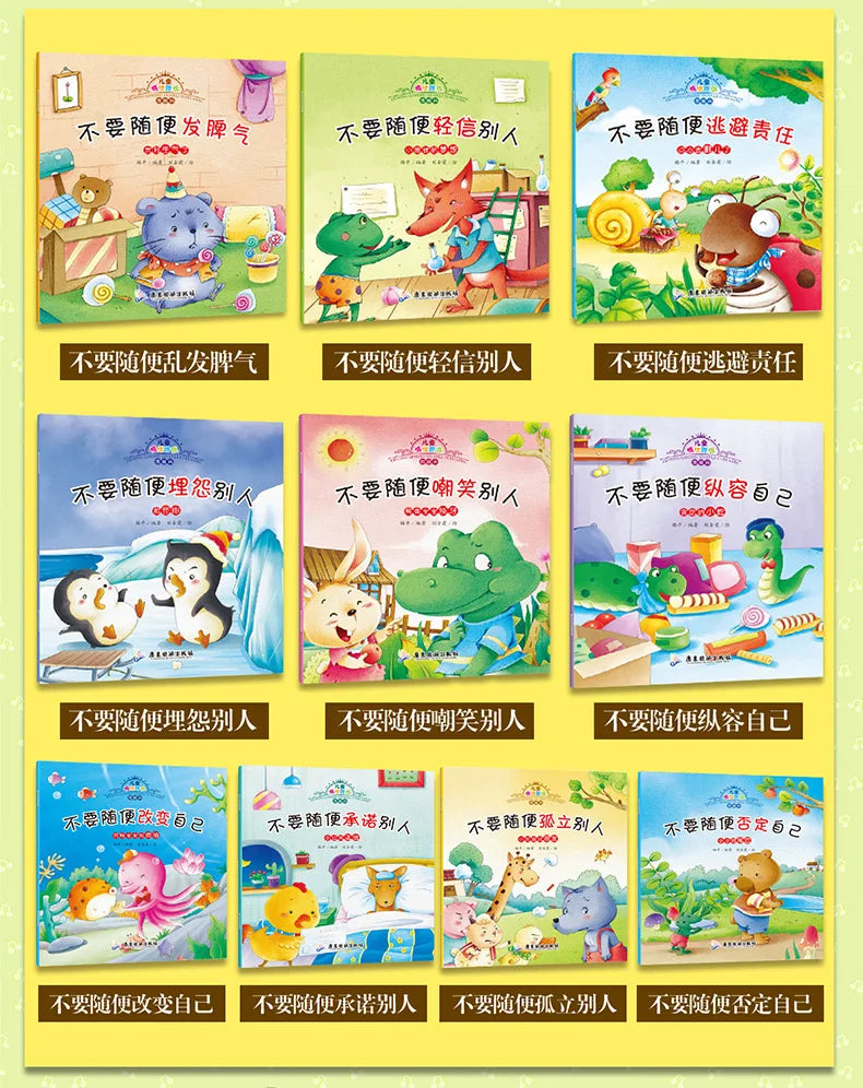 10pcs Character Cultivation Help Children Manage Their Emotions Early Education Bedtime Reading Chinese Picture Books