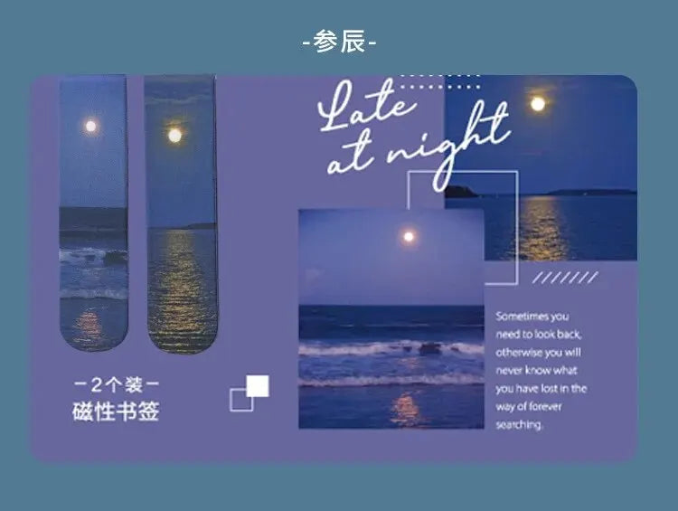 2Pcs/Set Creative Scenic Magnetic Bookmark Student Decorative Book Holder Reading Accessory Student School Home Office Supplies