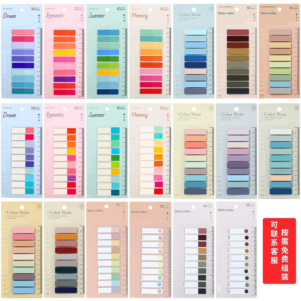 KindFuny Set Transparent Sticky Note Self-Adhesive BookMarker Annotation Reading Book Clear Tab Kawaii Cute Stationery