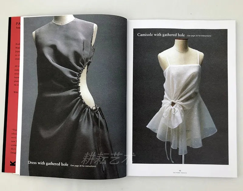 4 Books/Set English Tomoko Nakamichi Pattern Magic Books Volume 1-4 Stretch Fabrics Clothing Cutting Design Teaching Book
