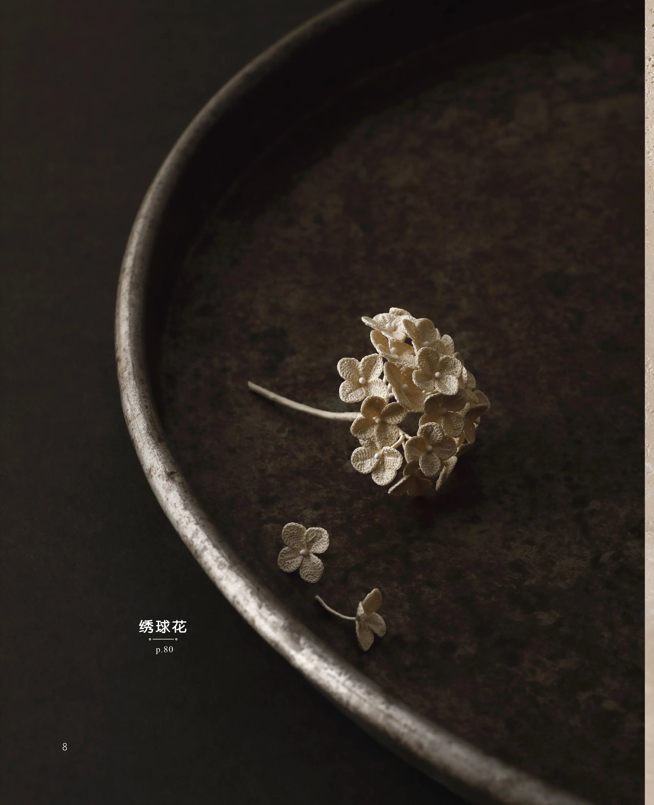 Lunarheavenly Elegant Lace Crochet Knitting Book DIY Necklace Brooch Jewelry Flower Making Knitting Tutorial Book