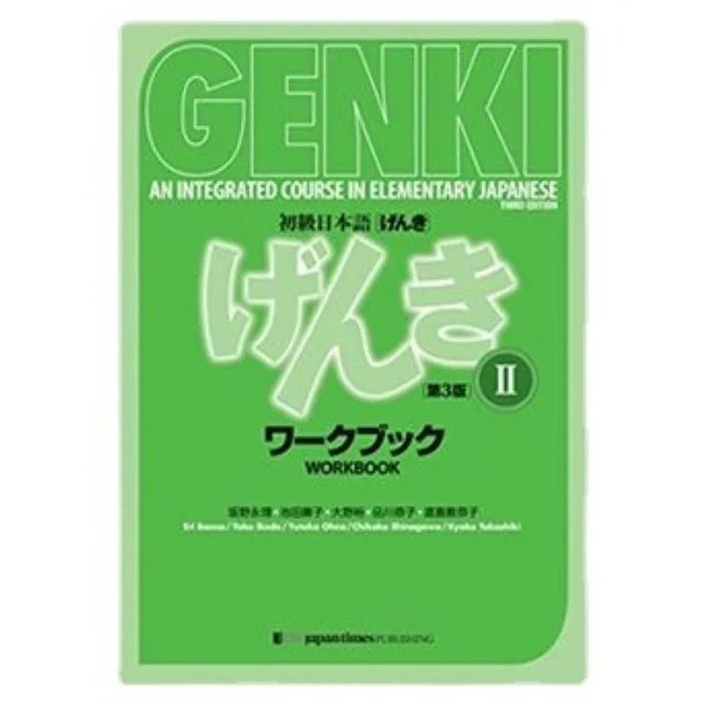 Original Genki I II Textbook workbook answer 3rd Edition learn japanese  & english Book Integrated Course Elementary books