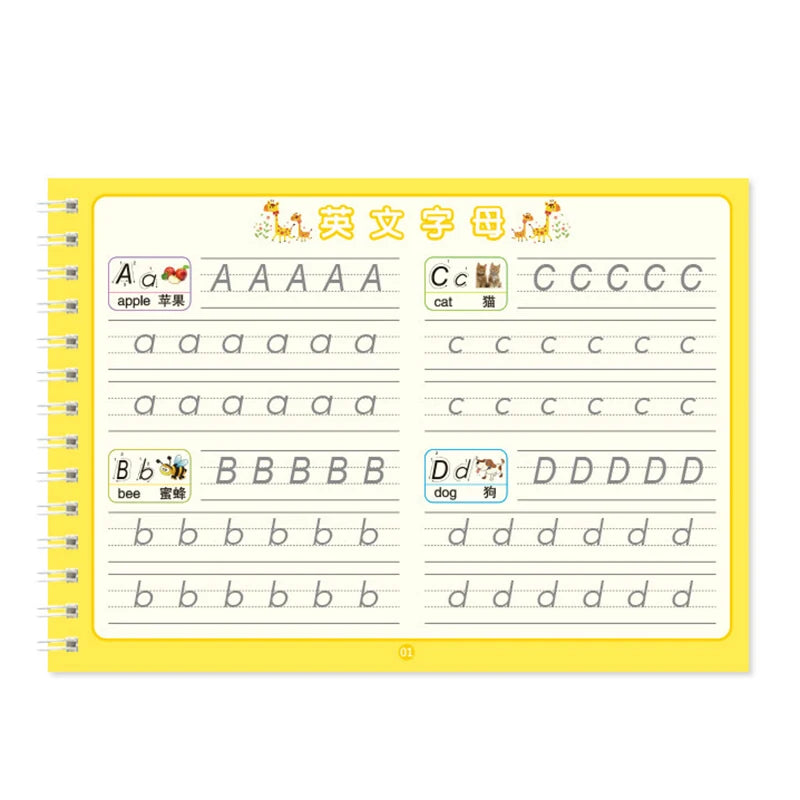 Children's Groove Magic Calligraphy Practice Book, Beginner's Number and English Writing Practice Book, Fun Reusable Copybook Set—Learning Materials, Suitable for Writing, Drawing, and Art Activities, Paper Christmas and Th