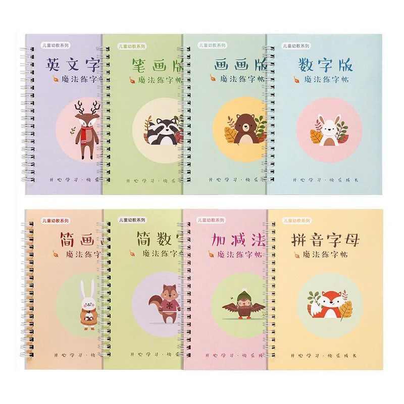 Reusable Children 3D Copybook For Calligraphy Numbers 0-10 Handwriting Copybooks Learning Math Writing Practice Book For Kids