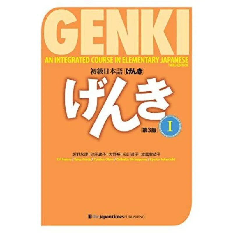 Original Genki I II Textbook workbook answer 3rd Edition learn japanese  & english Book Integrated Course Elementary books