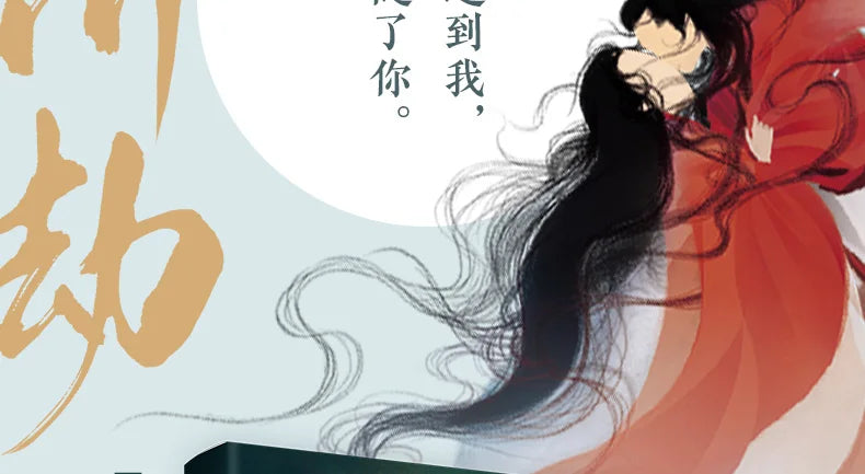 3 Books/Set Cang Lan Jue+Si Ming+Wang Chuan Jie Original Novel Youth Literature Chinese Ancient Fantasy Romance Fiction Book